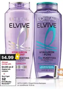 CVS L'Oreal Elvive shampoo or conditioner 12.6 oz offer