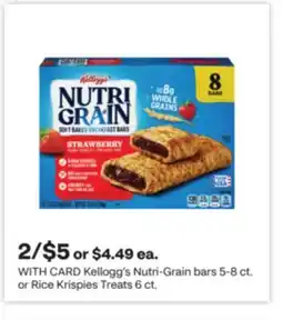 CVS Kellogg's Nutri-Grain bars 5-8 ct. or Rice Krispies Treats 6 ct offer