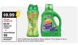 CVS Gain liquid 88 oz, fabric softener 72 oz, flings! 31-42 ct., beads 12.2 oz or dryer sheets 240 ct offer