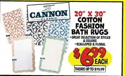 Ollie's 20 x 30 COTTON FASHION BATH RUGS offer