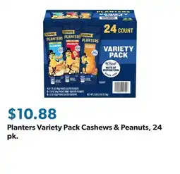 Sam's Club Planters Variety Pack Cashews & Peanuts, 24 pk offer