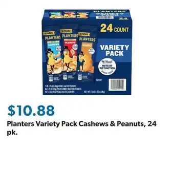 Sam's Club Planters Variety Pack Cashews & Peanuts, 24 pk offer