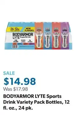 Sam's Club BODYARMOR LYTE Sports Drink Variety Pack Bottles, 12 fl. oz., 24 pk offer