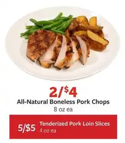 Fareway All-Natural Boneless Pork Chops offer