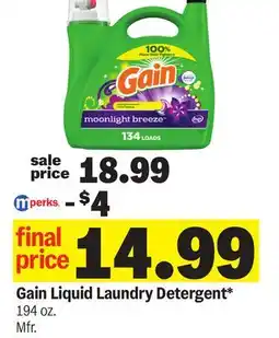 Meijer Gain Liquid Laundry Detergent offer