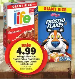 Meijer Kellogg's Giant Size Frosted Flakes, Frosted Mini Wheats, Cap'n Crunch or Life Cereal offer