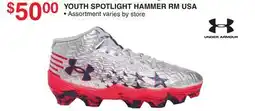 Dunham's Sports ADIDAS YOUTH SPOTLIGHT HAMMER RM USA offer
