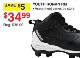 Dunham's Sports RIDDELL YOUTH RONAN RM offer