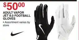 Dunham's Sports NIKE ADULT VAPOR JET 8.0 FOOTBALL GLOVES offer