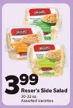 Save a Lot Reser's Side Salad offer