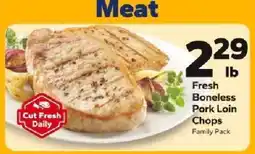 Save a Lot Fresh Boneless Pork Loin Chops offer