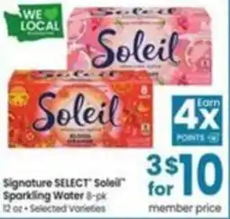 Albertsons Signature select soleil sparkling water offer