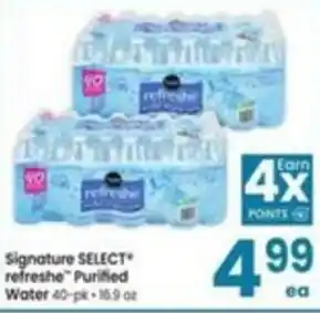 Albertsons Signature select refreshe purified water offer