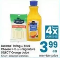 Albertsons Lucerne string or stick cheese or signature select orange juice offer