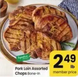 Albertsons Pork loin assorted chops offer
