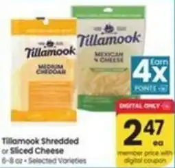 Albertsons Tillamook shredded or sliced cheese offer