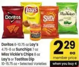 Albertsons Doritos Lay's Sunchips Miss Vickie's chips Lay's or Tostitos Dip offer