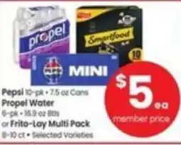 Albertsons Pepsi cans propel water or frito-lay multi pack offer