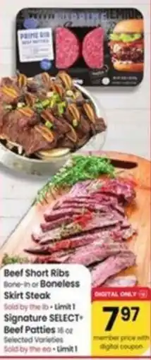 Albertsons Beef short ribs bone-in or boneless skirt steak offer