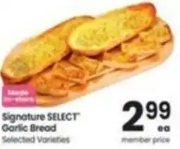 Albertsons Signature SELECT Garlic Bread offer