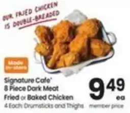 Albertsons Signature Cafe 8 Piece Dark Meat Fried or Baked Chicken offer