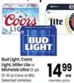Albertsons Bud Light, Coors Light, Miller Lite or Michelob Ultra offer