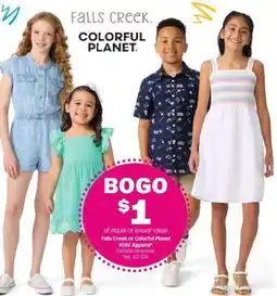 Meijer Falls Creek or Colorful Planet Kids' Apparel offer