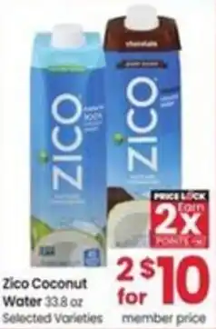 Albertsons Zico Coconut Water offer