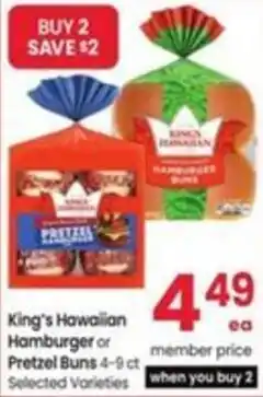 Albertsons King's Hawaiian Hamburger or Pretzel Buns offer