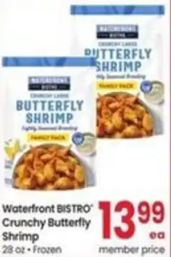 Albertsons Waterfront BISTRO Crunchy Butterfly Shrimp offer