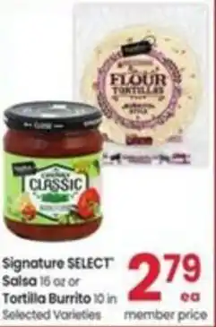 Albertsons Signature SELECT Salsa offer