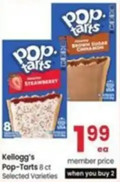 Albertsons Kellogg's Pop-Tarts offer