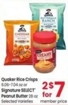 Albertsons Quaker Rice Crisps offer