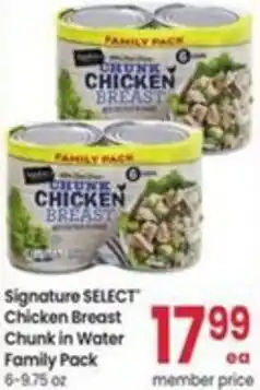 Albertsons Signature SELECT Chicken Breast Chunk in Water Family Pack offer