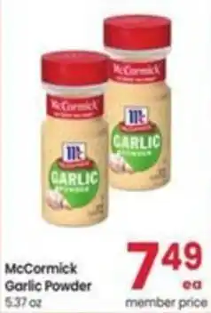 Albertsons McCormick Garlic Powder offer