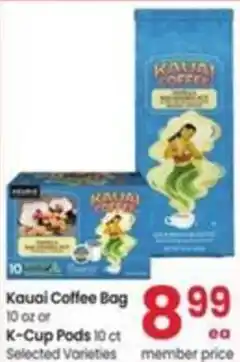 Albertsons Kauai Coffee Bag or K-Cup Pods offer