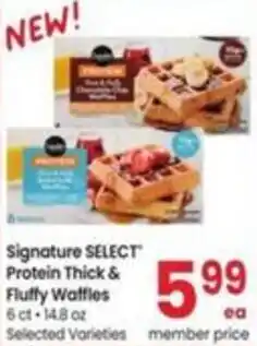 Albertsons Signature SELECT Protein Thick & Fluffy Waffles offer