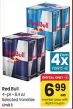 Albertsons Red Bull offer