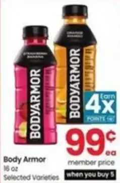 Albertsons Body Armor offer