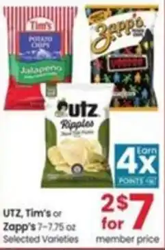 Albertsons UTZ, Tim's or Zapp's offer