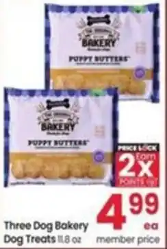 Albertsons Three Dog Bakery Dog Treats offer