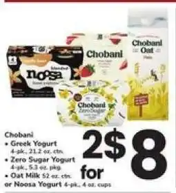 Safeway Chobani Yogurt or Oat Milk offer