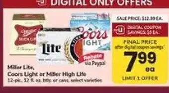 Safeway Miller Lite, Coors Light or Miller High Life offer