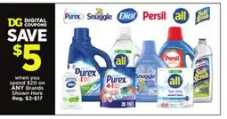 Dollar General ANY Brands Shown Here offer
