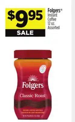 Dollar General Folgers Instant Coffee offer