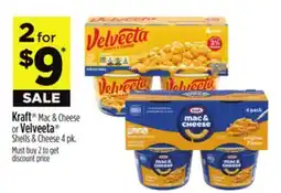 Dollar General Kraft or Velveeta offer