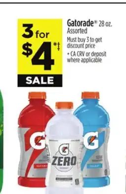 Dollar General Gatorade offer