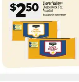 Dollar General Clover Valley Cheese Block offer