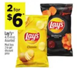 Dollar General Lay's offer