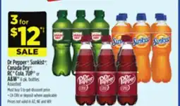 Dollar General Dr Pepper , Sunkist , Canada Dry , RC Cola, 7UP or A & W offer